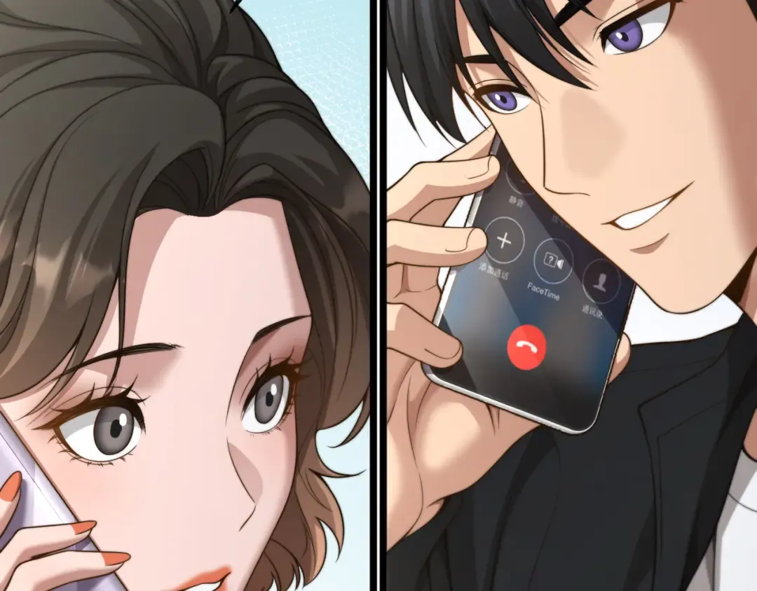 第49话 关于新公司的思考 第66页