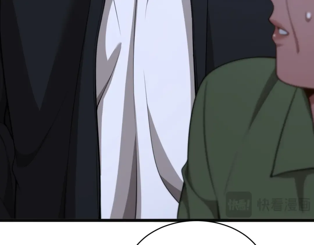 第49话 关于新公司的思考 第110页