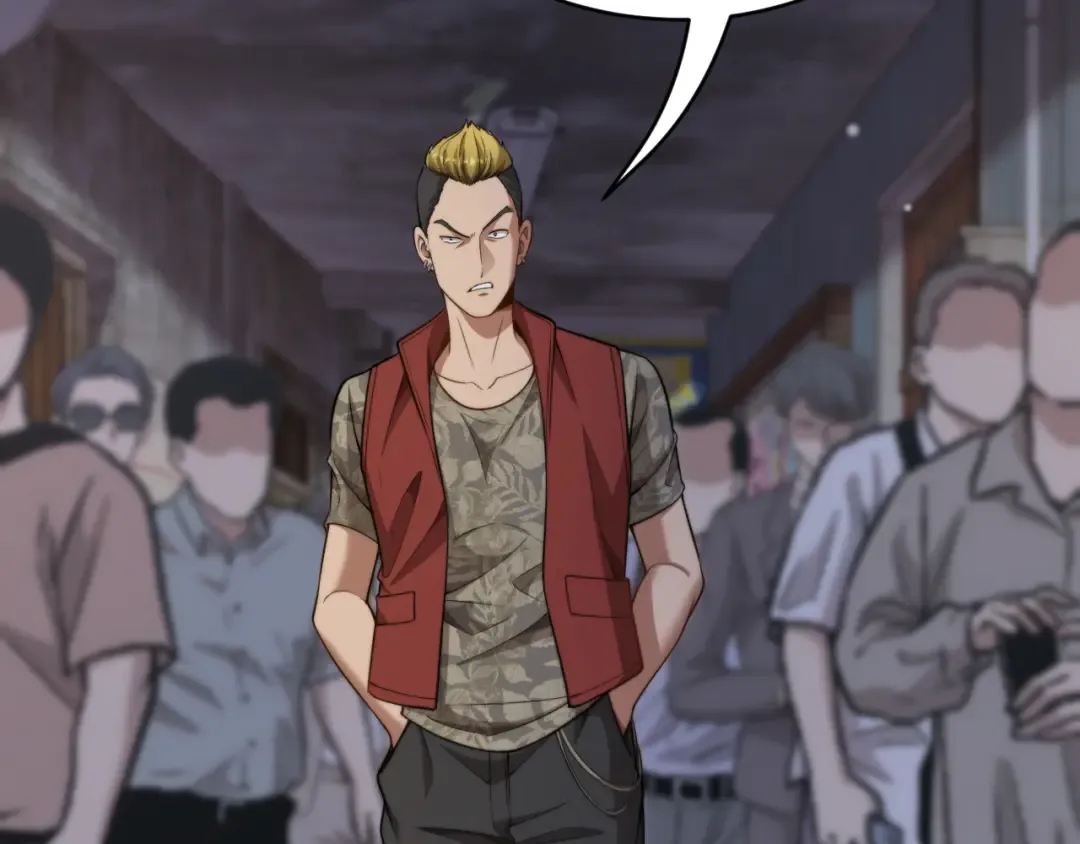 第49话 关于新公司的思考 第119页