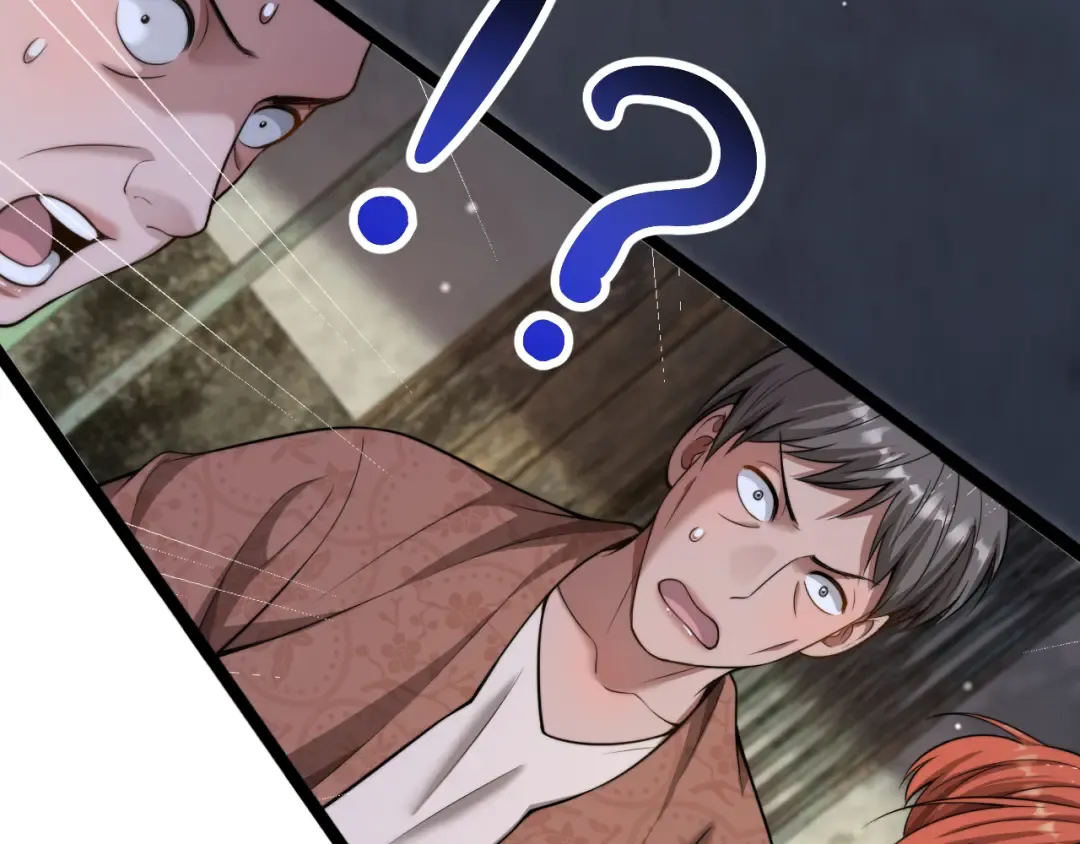 第49话 关于新公司的思考 第131页