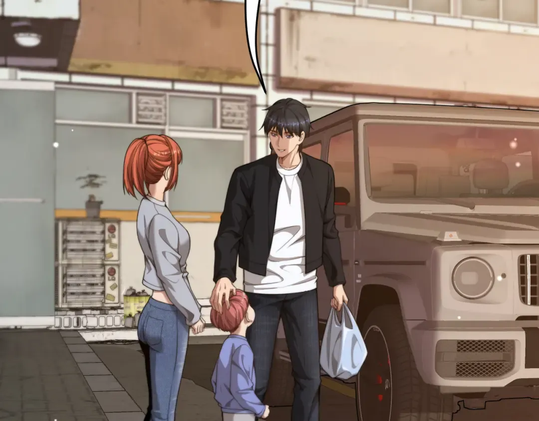 第51话 商业间谍 第6页