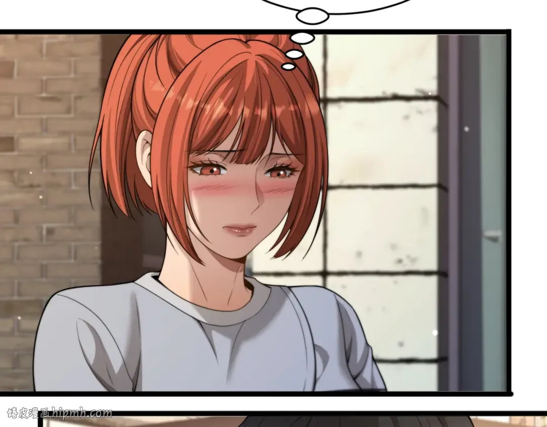 第51话 商业间谍 第8页