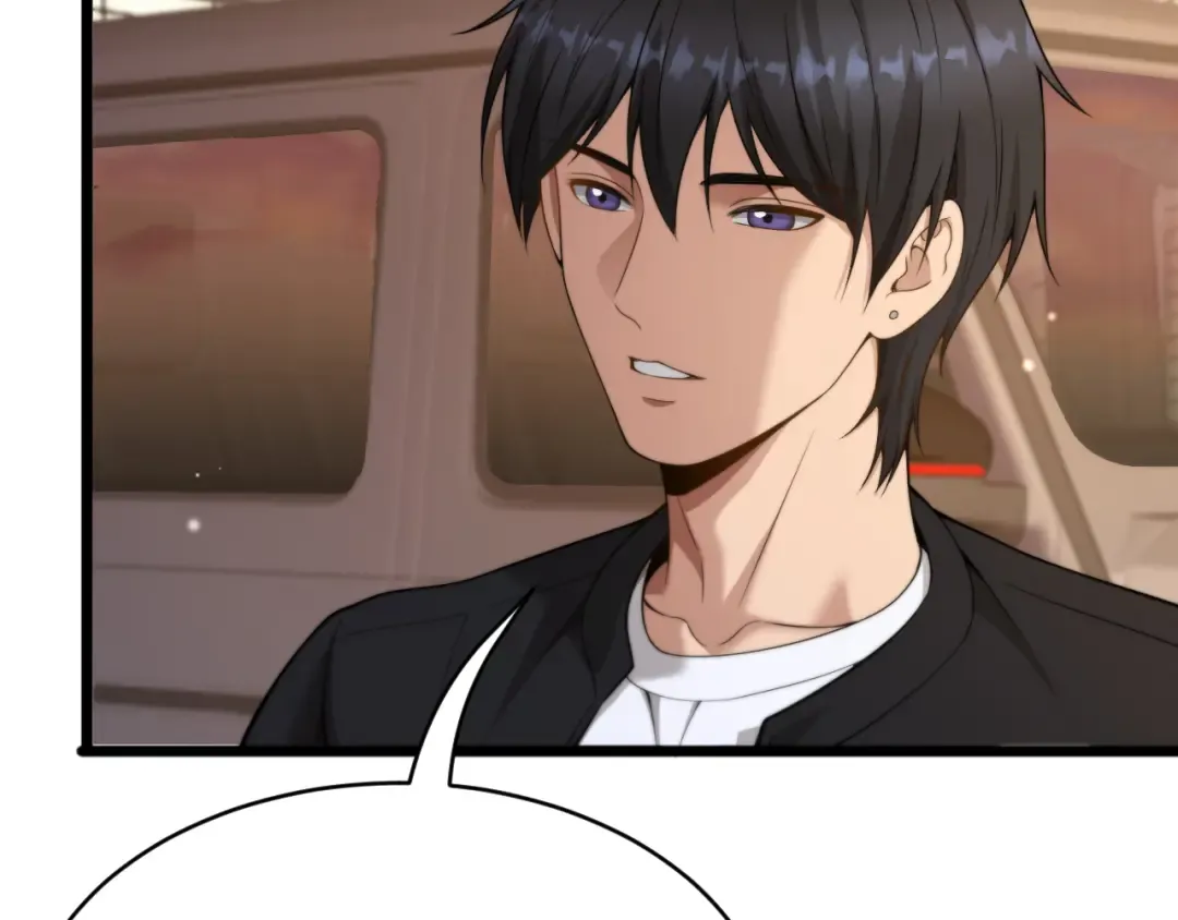 第51话 商业间谍 第9页
