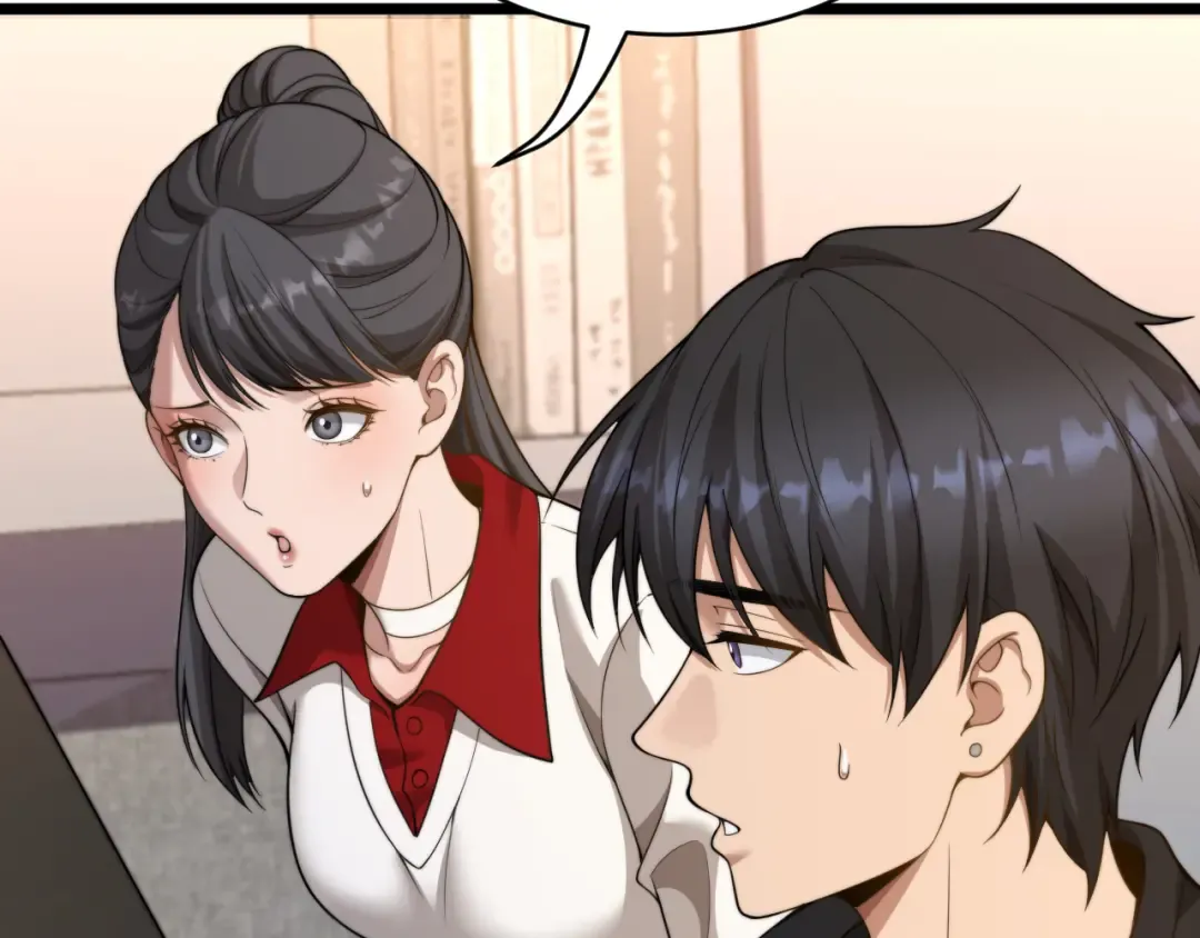 第51话 商业间谍 第23页