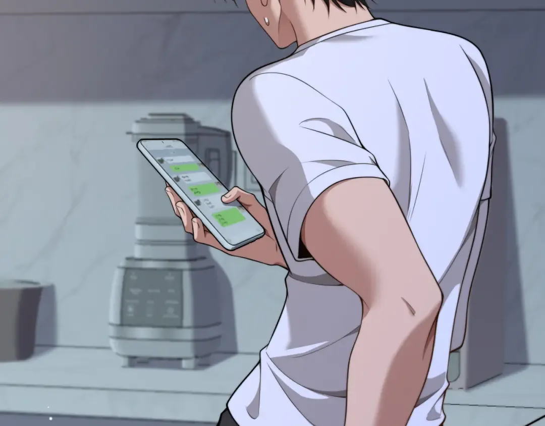 第51话 商业间谍 第45页