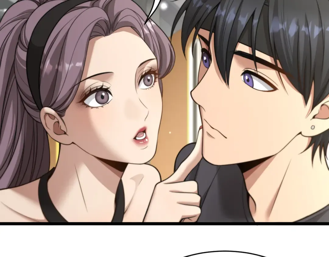 第51话 商业间谍 第73页