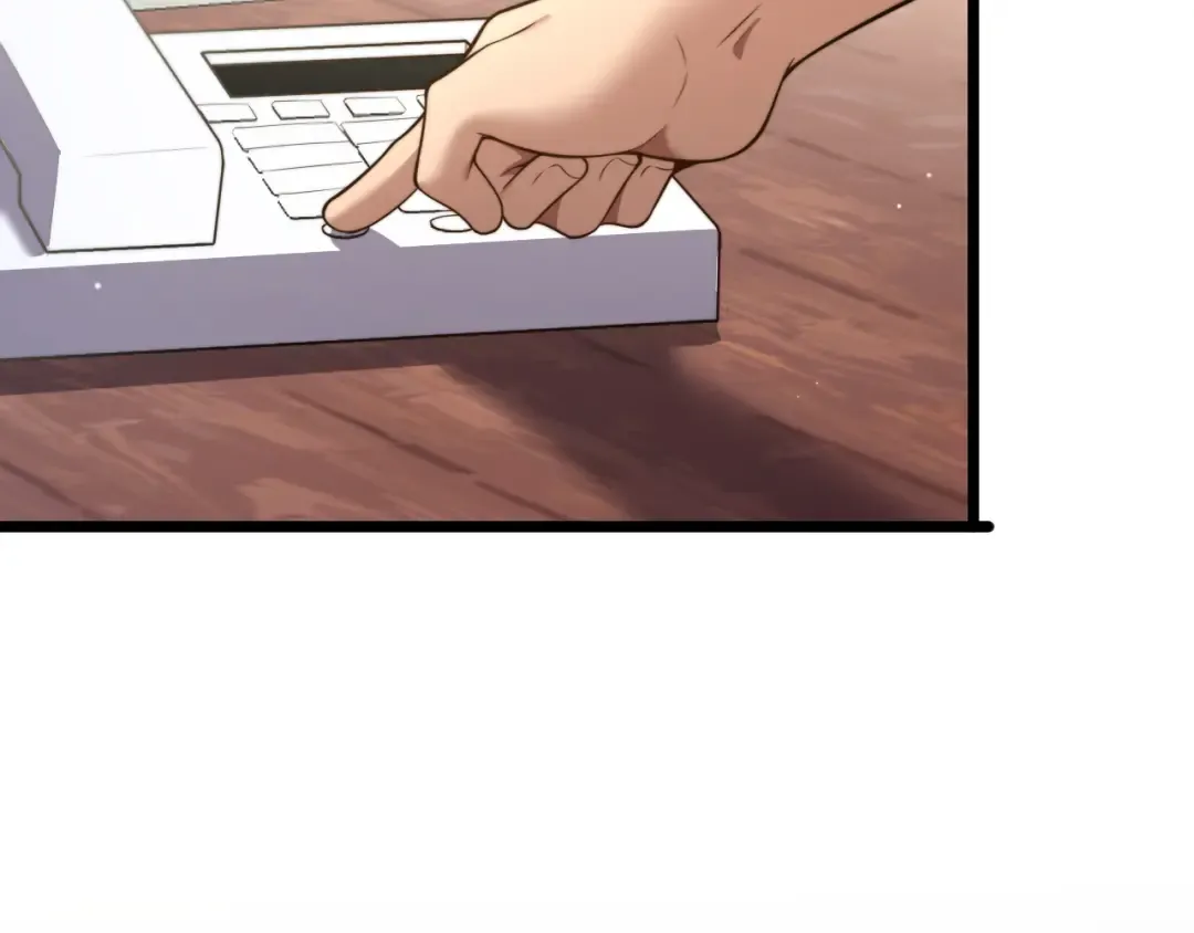 第51话 商业间谍 第109页