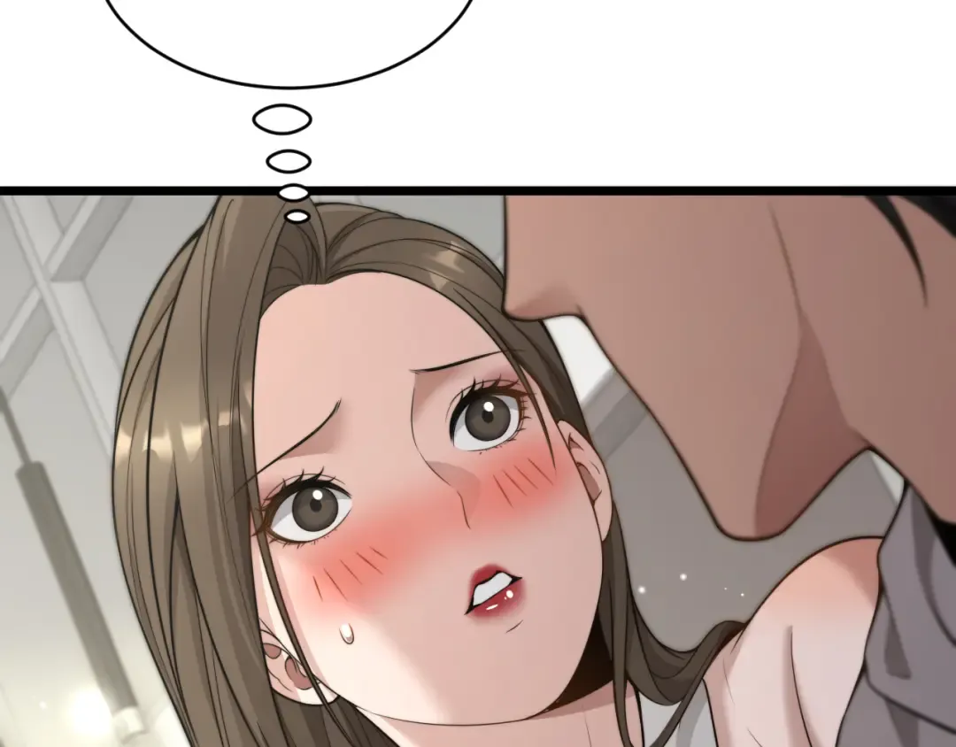 第52话 玩火 第114页