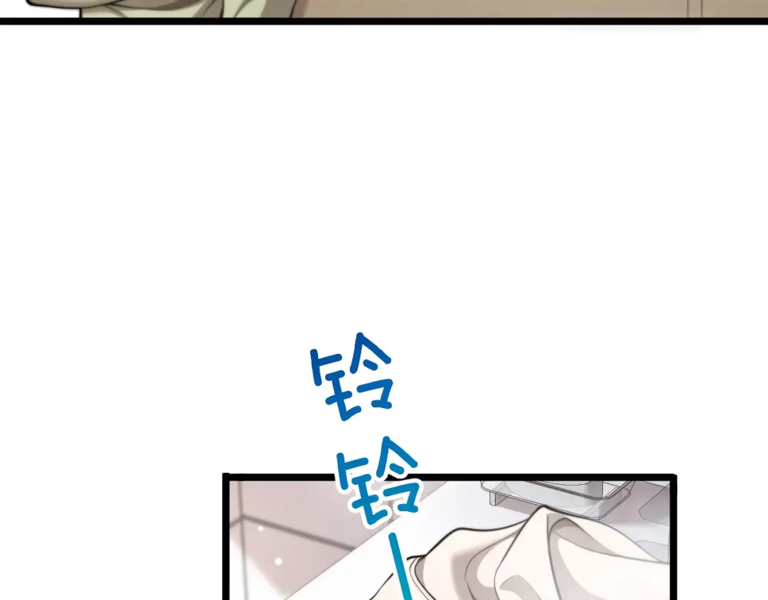第53话 为了学习 第58页