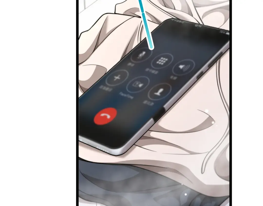 第53话 为了学习 第59页