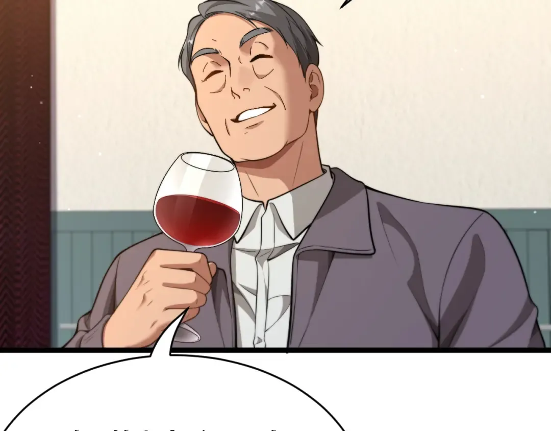 第53话 为了学习 第79页