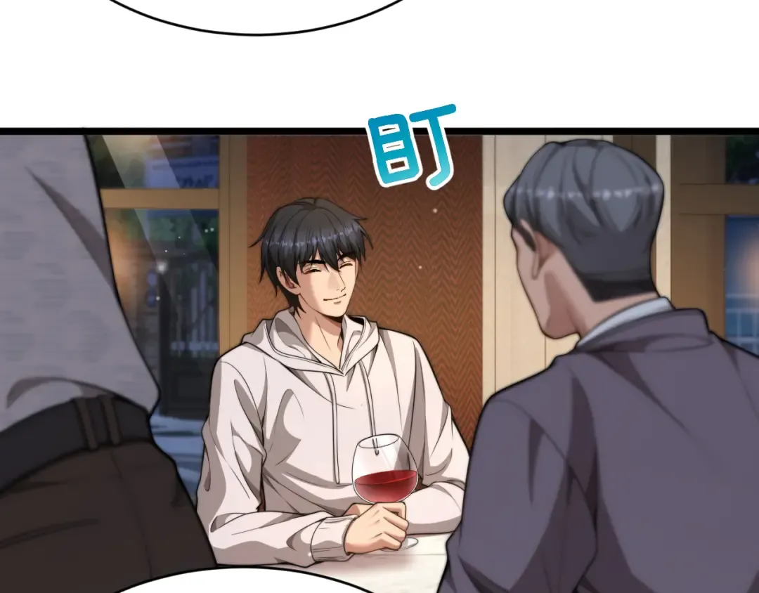 第53话 为了学习 第92页