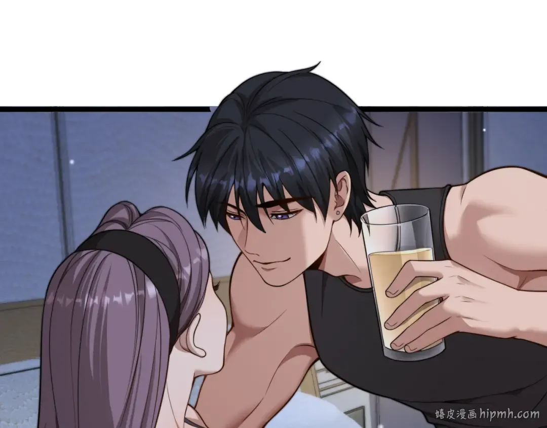 第53话 为了学习 第120页