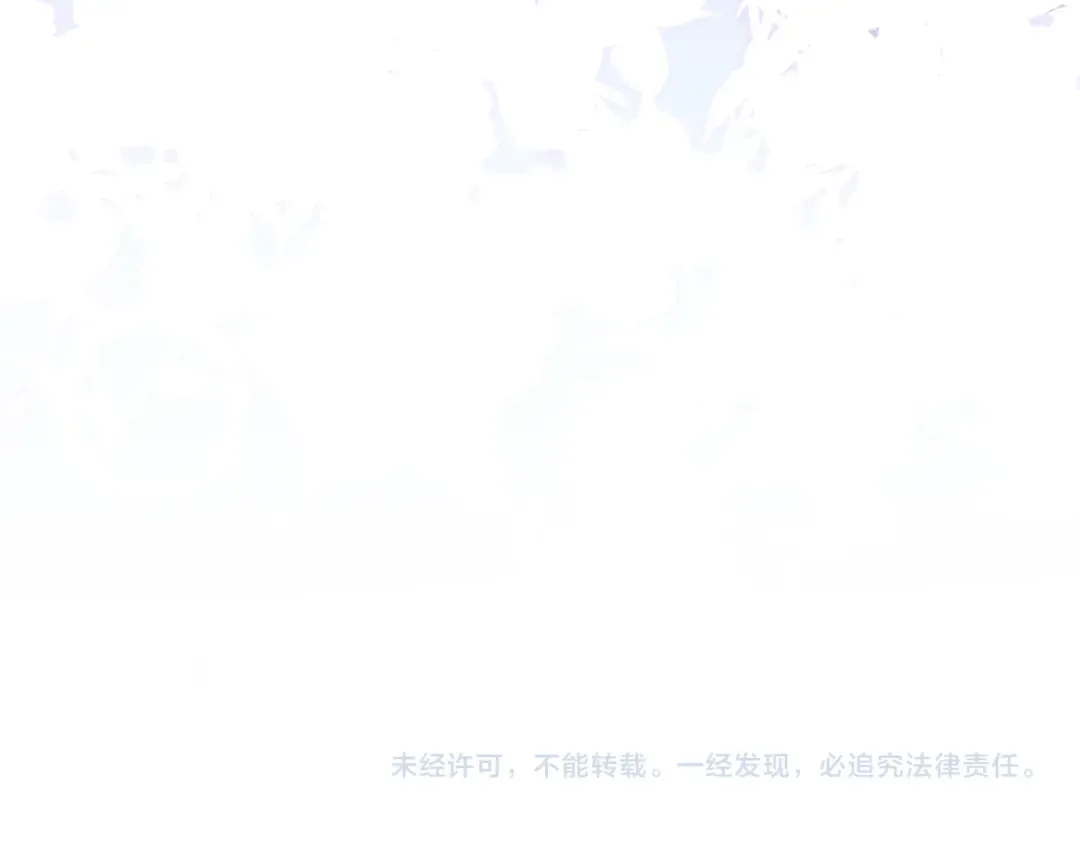 第53话 为了学习 第131页