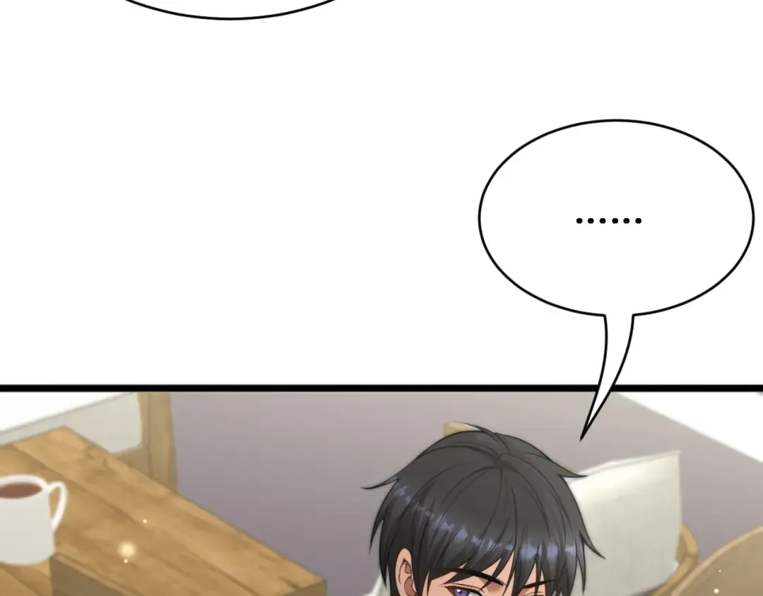 第54话 明星模板身材加载完成 第65页