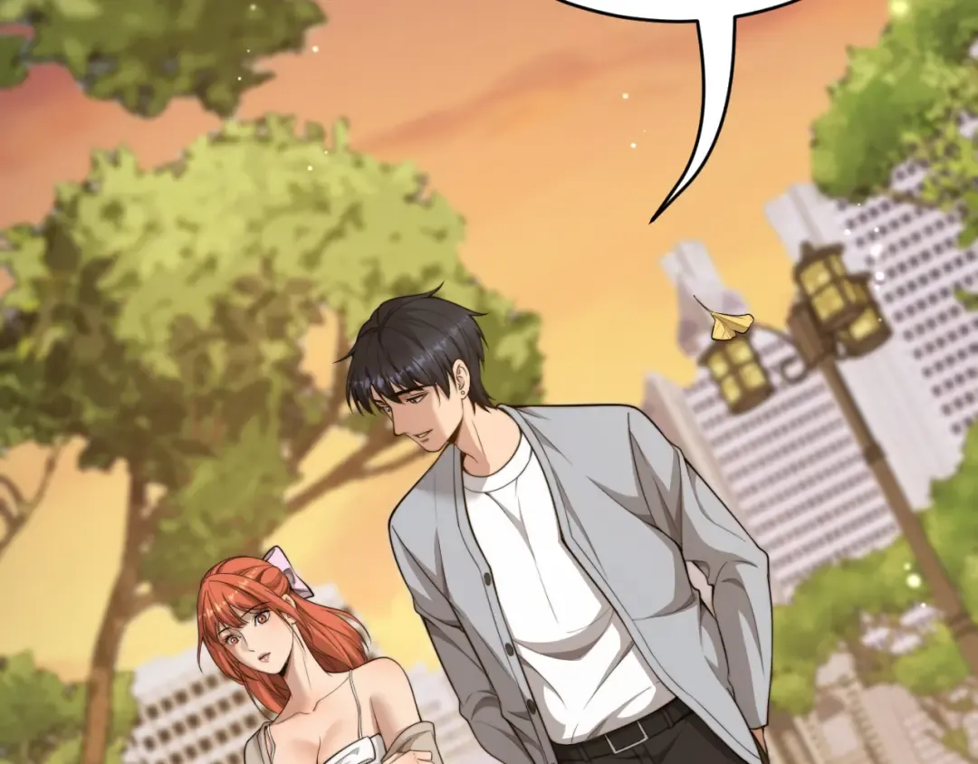 第54话 明星模板身材加载完成 第98页