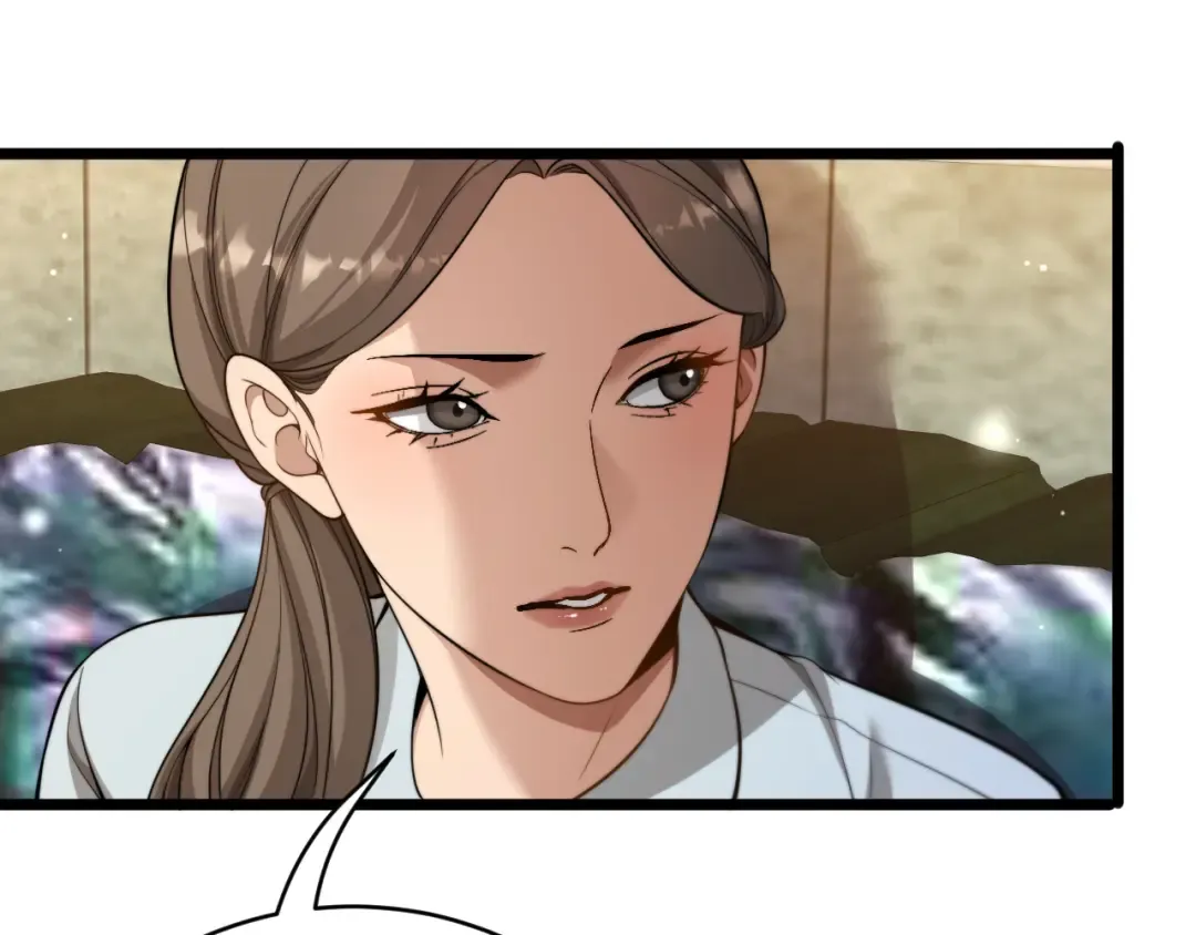第55话 整顿开始 第11页