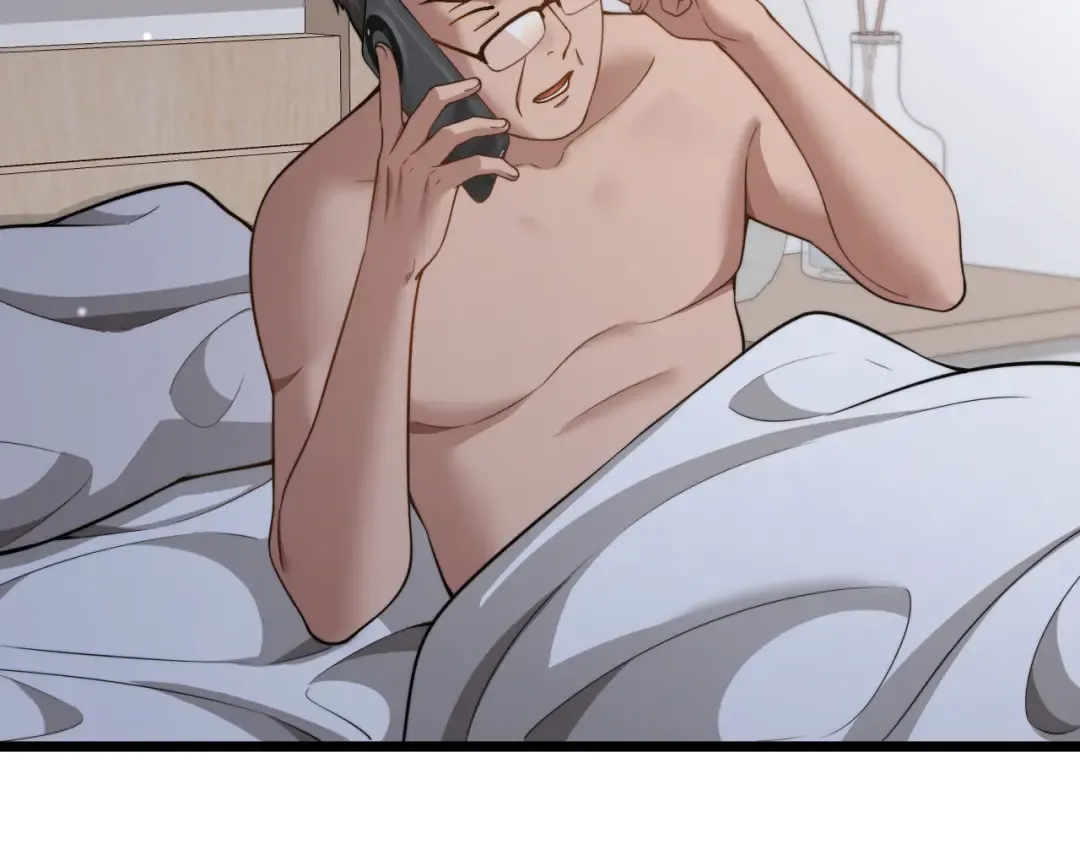 第55话 整顿开始 第20页