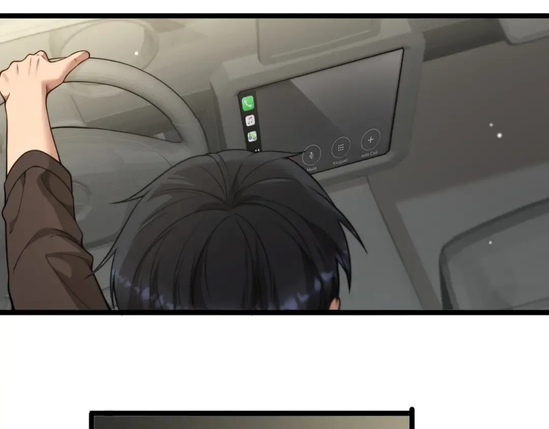 第55话 整顿开始 第21页