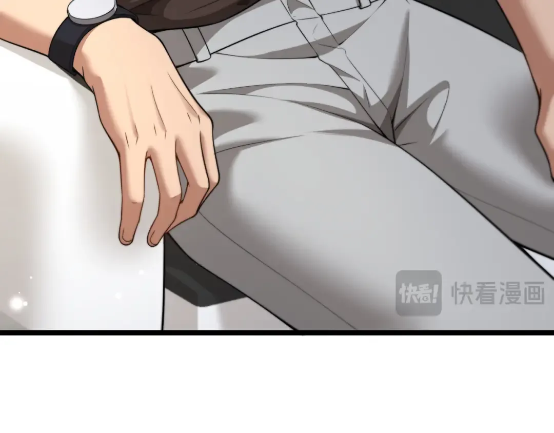 第55话 整顿开始 第36页