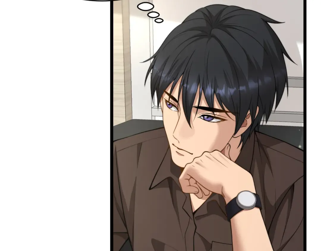 第55话 整顿开始 第39页