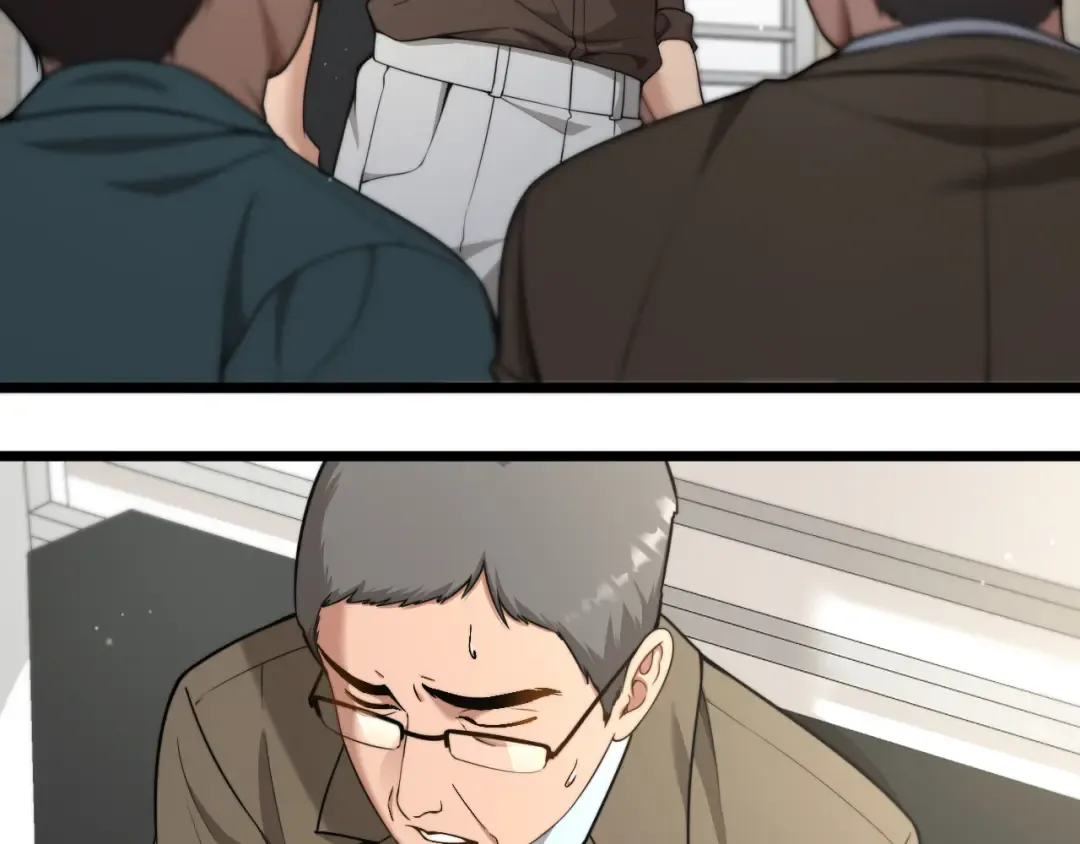 第55话 整顿开始 第42页