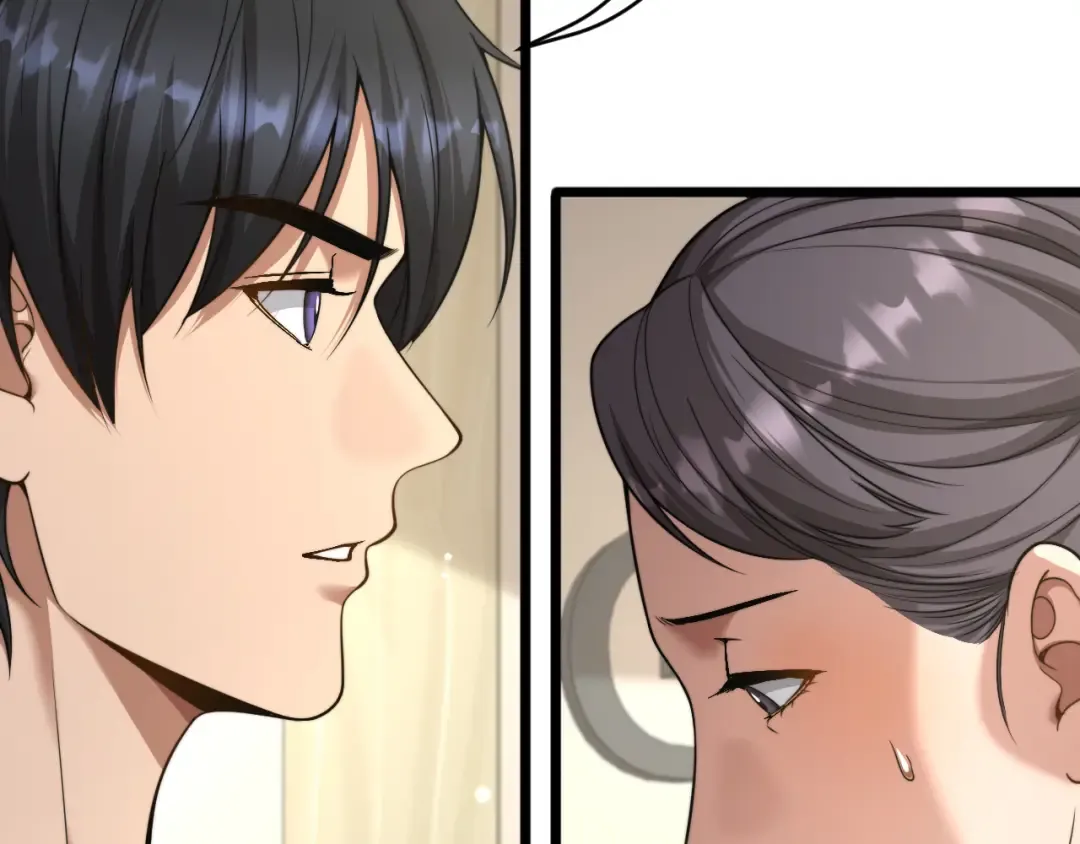 第55话 整顿开始 第59页