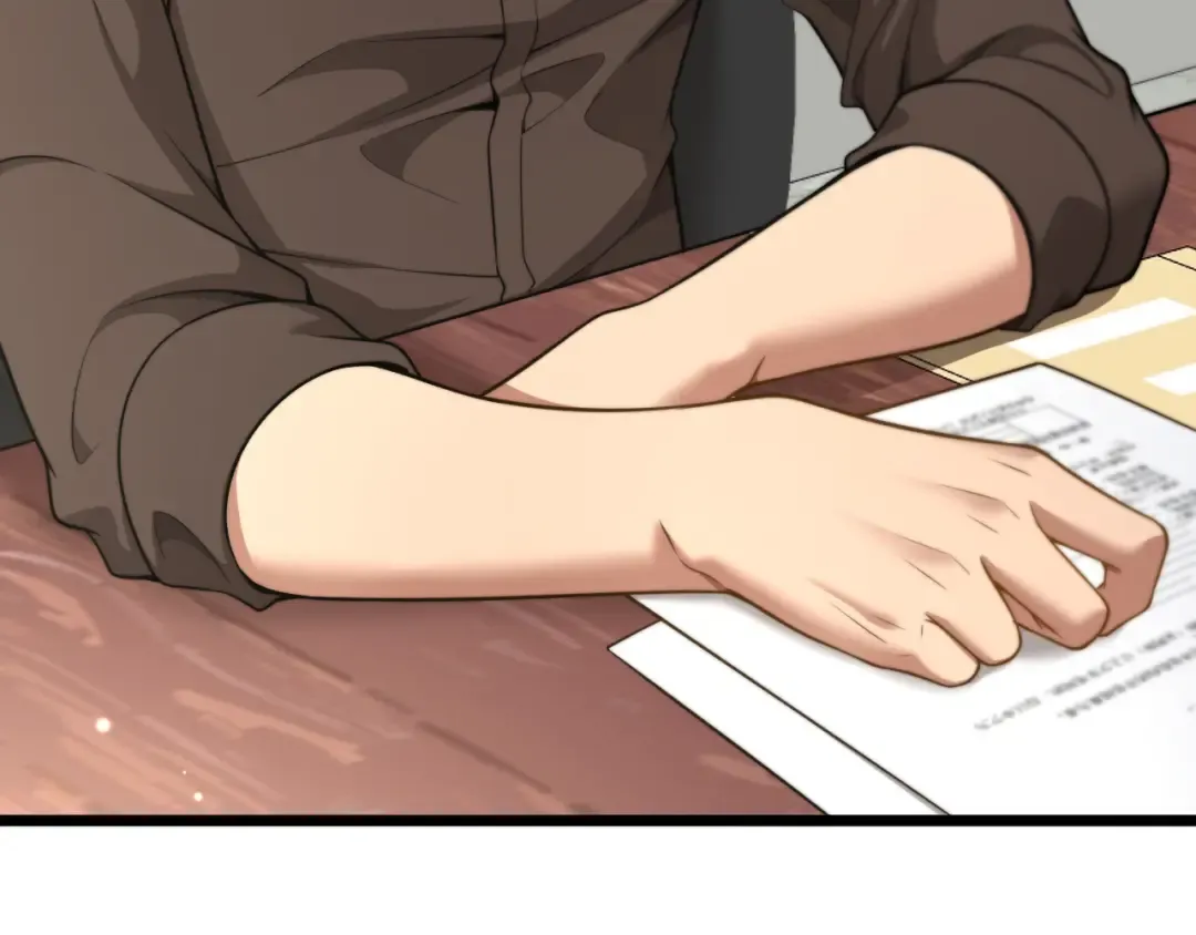 第55话 整顿开始 第70页