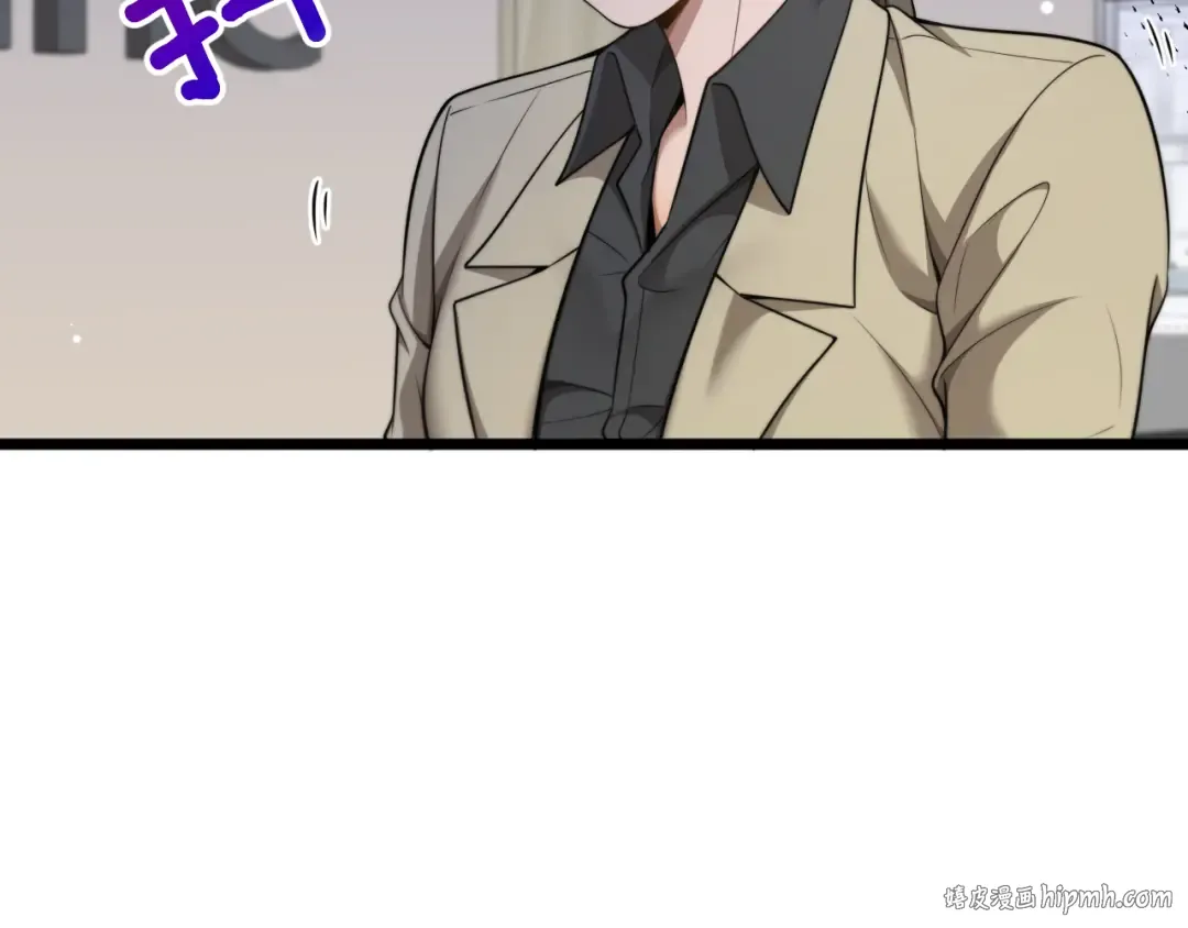 第55话 整顿开始 第72页