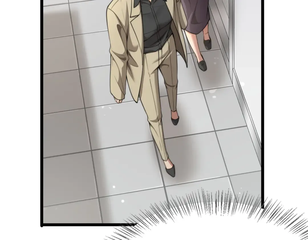 第55话 整顿开始 第75页