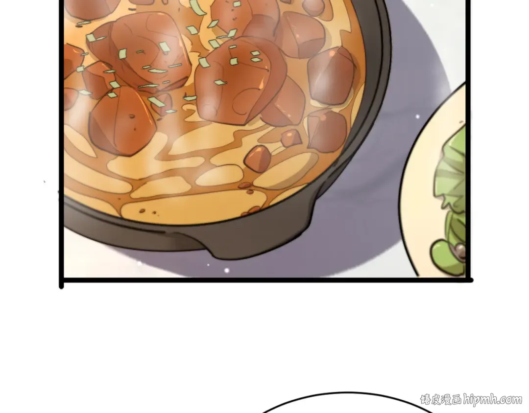 第55话 整顿开始 第96页