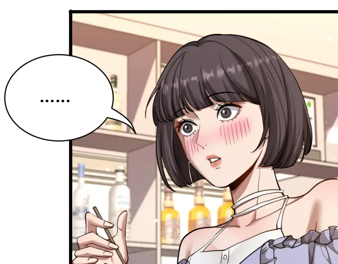 第55话 整顿开始 第100页