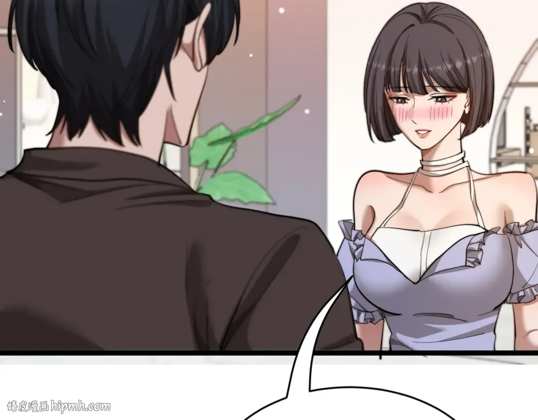 第55话 整顿开始 第104页