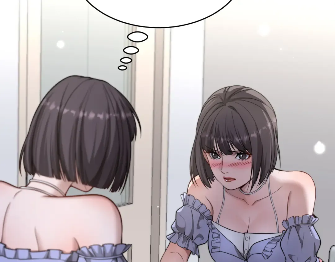 第56话 不是吧老板~ 第7页