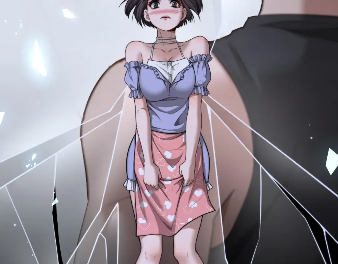 第56话 不是吧老板~ 第14页