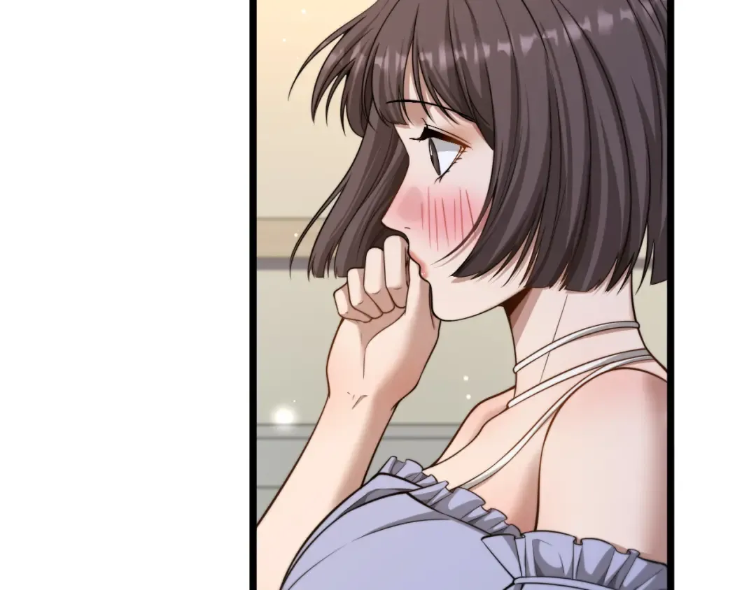 第56话 不是吧老板~ 第23页