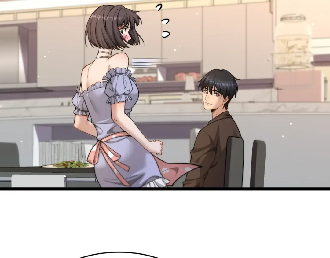 第56话 不是吧老板~ 第34页