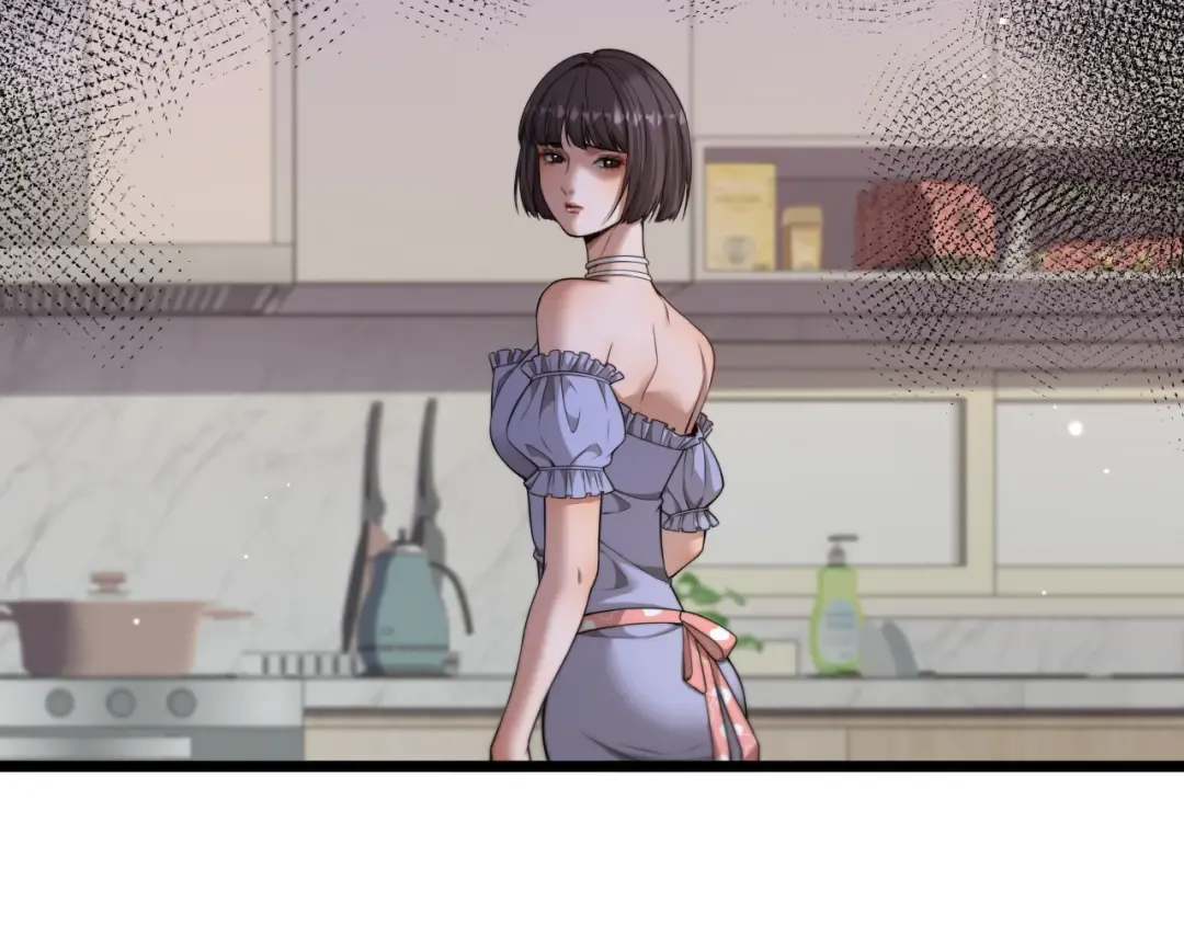 第56话 不是吧老板~ 第44页