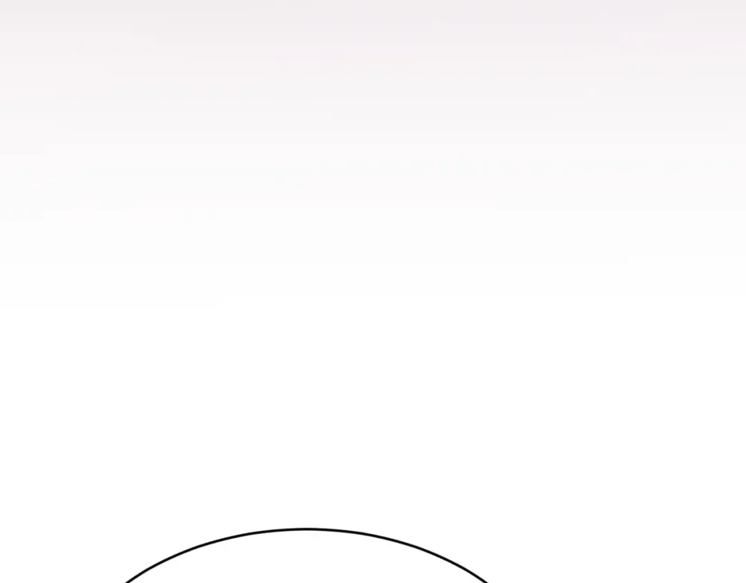 第56话 不是吧老板~ 第79页