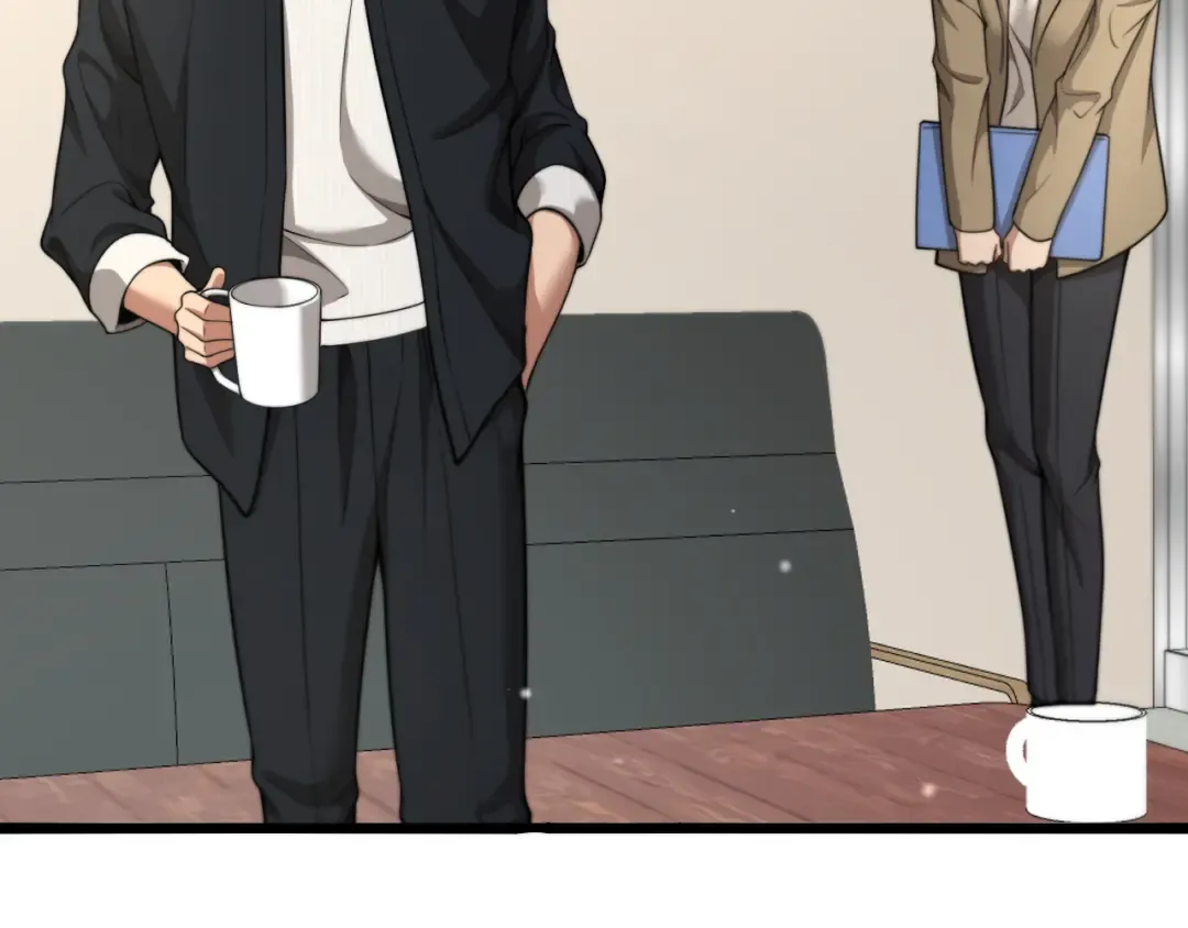 第56话 不是吧老板~ 第84页