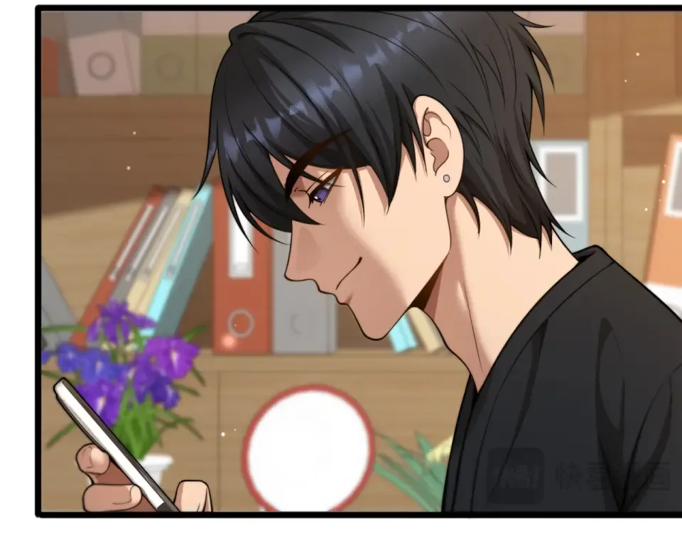第57话 这一局是高攻速 第18页