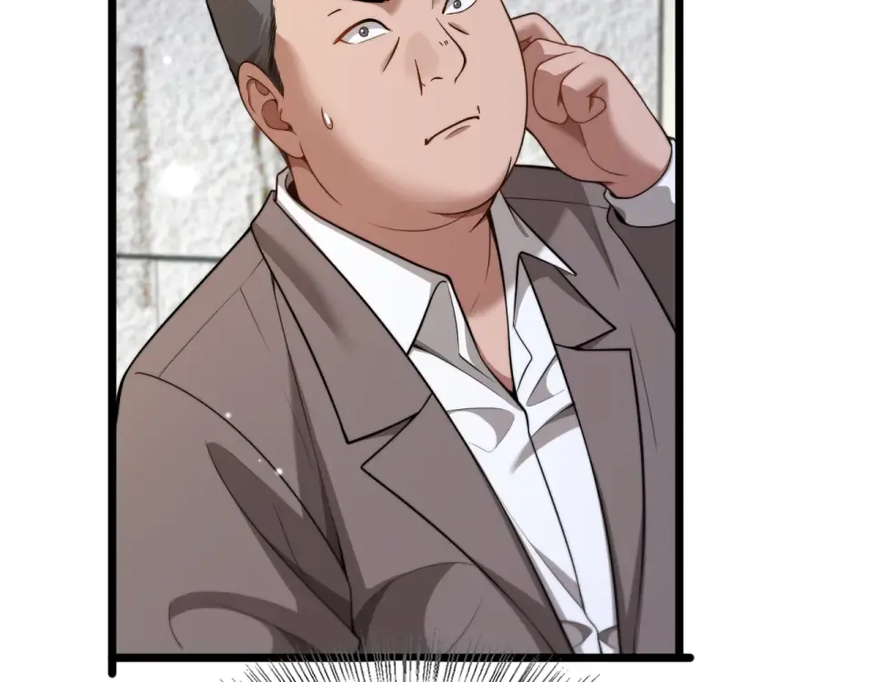 第57话 这一局是高攻速 第30页