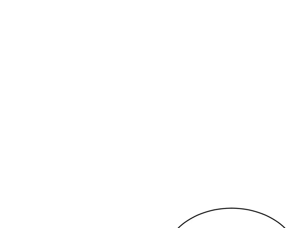 第57话 这一局是高攻速 第73页