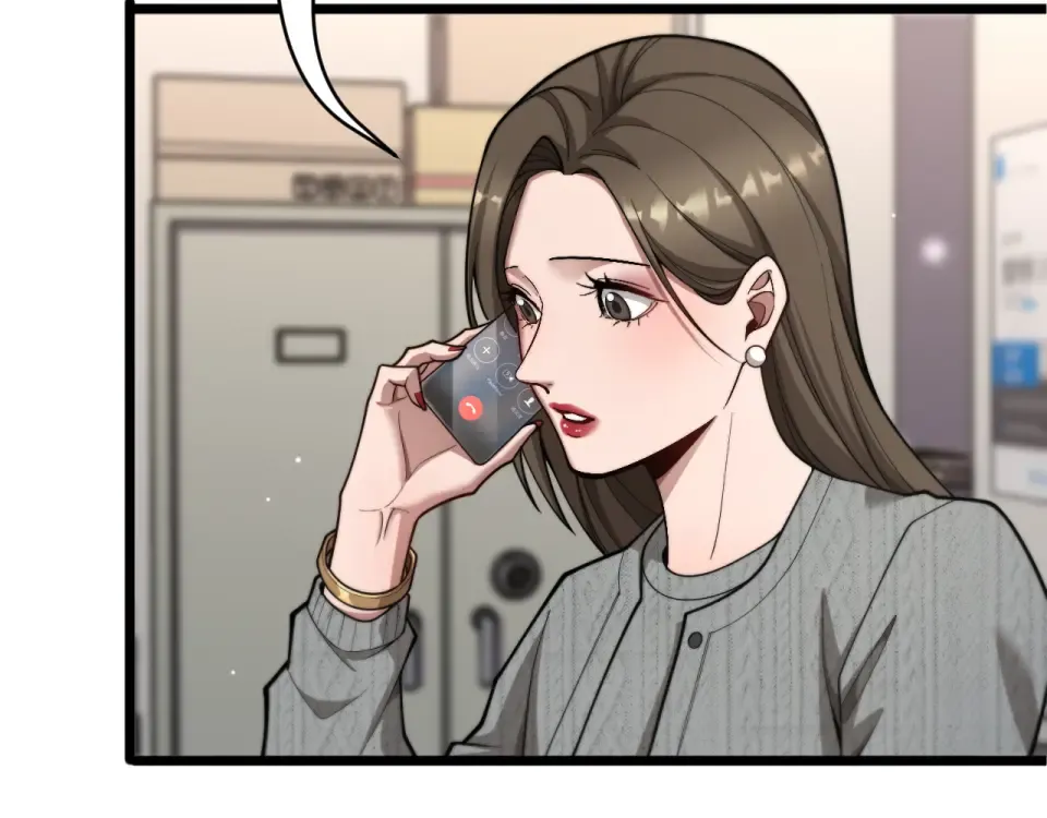 第57话 这一局是高攻速 第89页