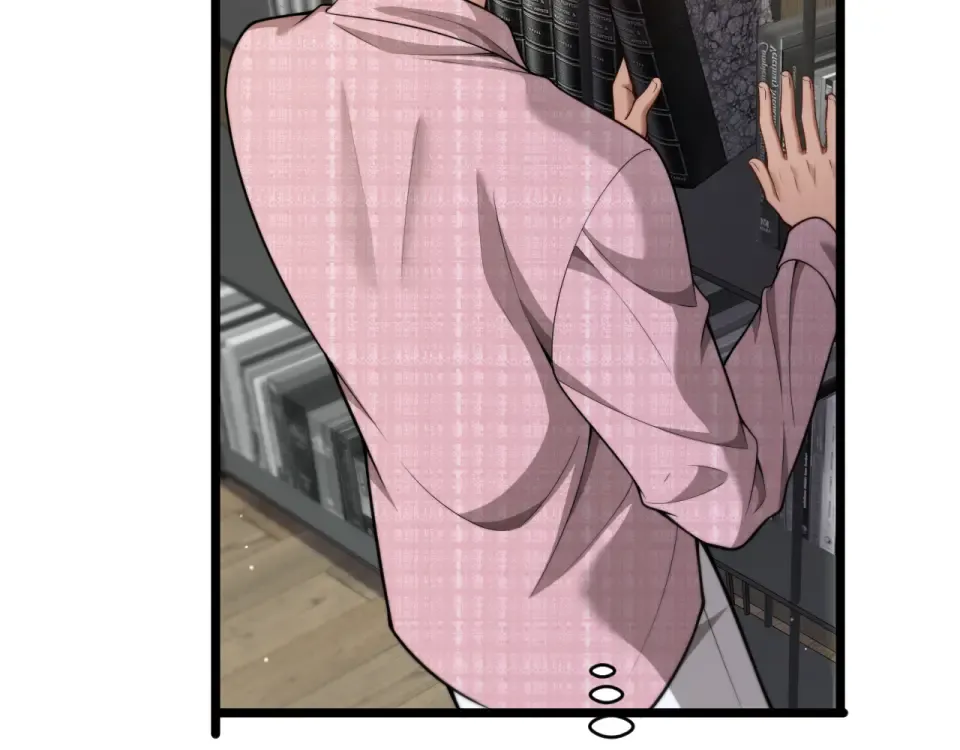 第57话 这一局是高攻速 第119页