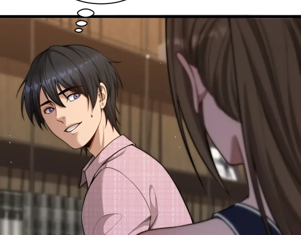 第57话 这一局是高攻速 第124页