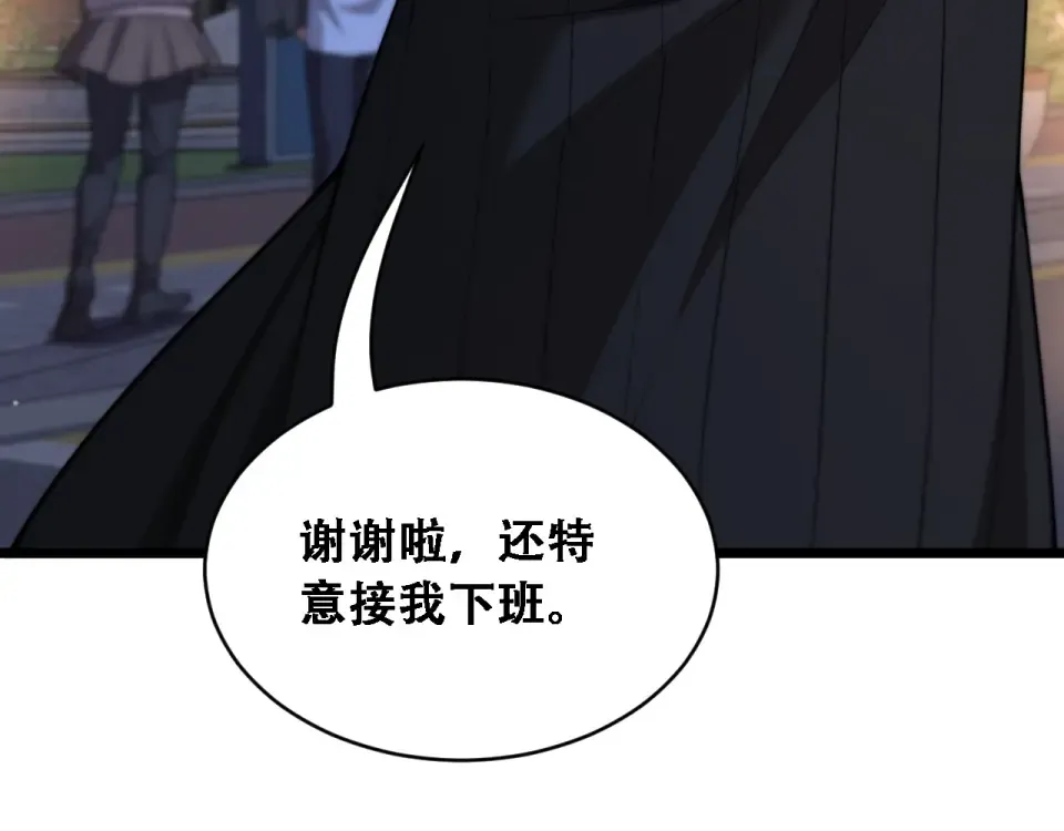 第58话 面对考验勇往直前！ 第36页