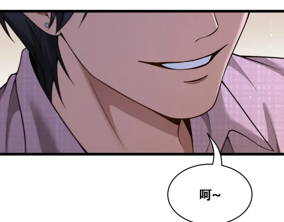 第58话 面对考验勇往直前！ 第54页