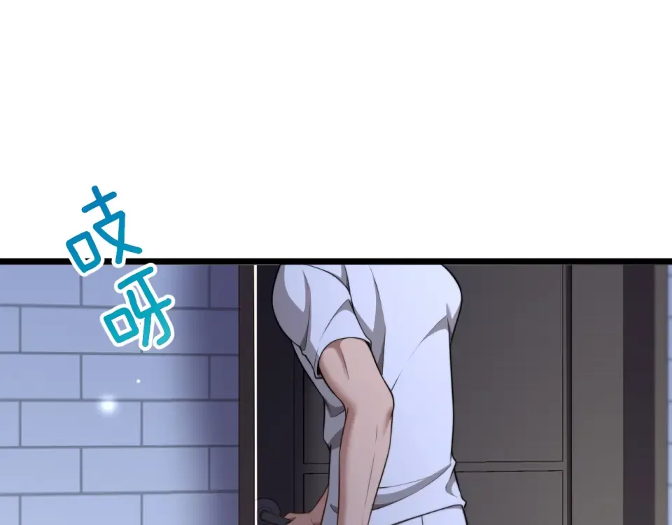 第58话 面对考验勇往直前！ 第93页