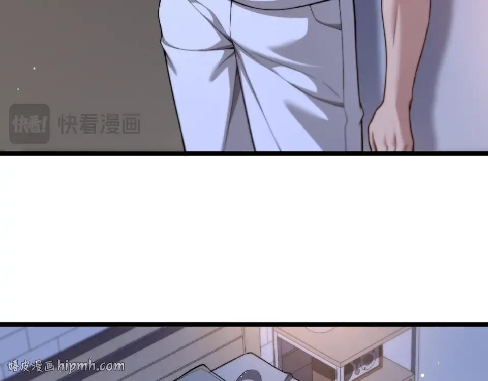 第58话 面对考验勇往直前！ 第96页